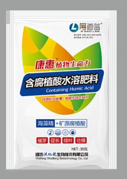 含腐植酸水溶肥料