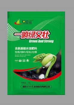 一喷绿又状