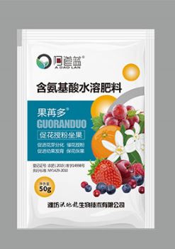 含氨基酸水溶肥料