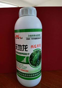瓶装功能性肥