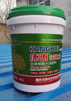 含腐植酸水溶肥料